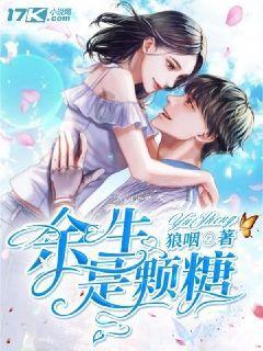 一级建造师 终止注册