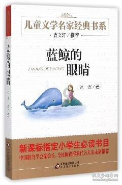 机智问答-迅速答疑,解决问题顾客拿了手机没给钱.我发抖音要钱的..他说要起诉我..我犯法了吗?