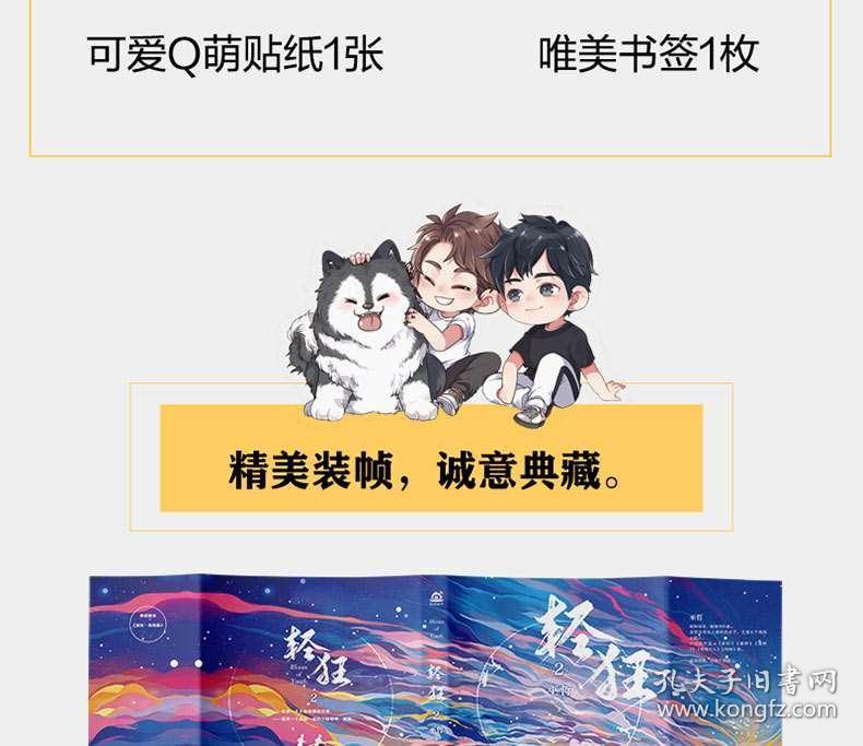 多读书，对收入的影响大吗？
