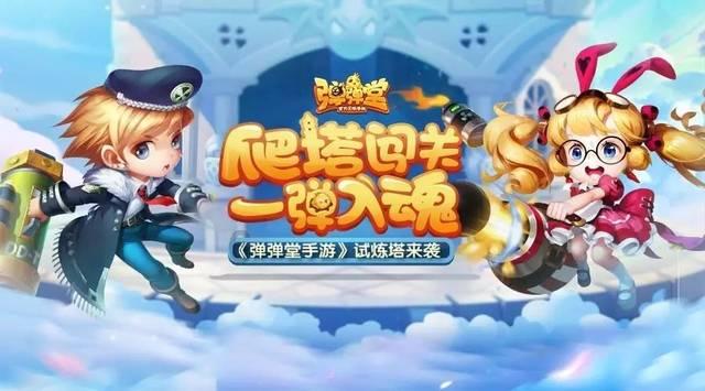 怎么样快速瘦腿呢-机智问答网页